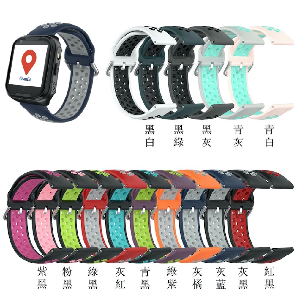 黑黑黑青青 白綠灰灰白 紫 粉綠 灰青綠灰灰灰紅 黑黑黑紅黑紫橘藍黑黑 