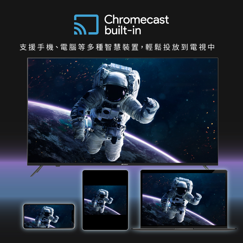 SANSUI山水 SU43GT88 - 詳情12