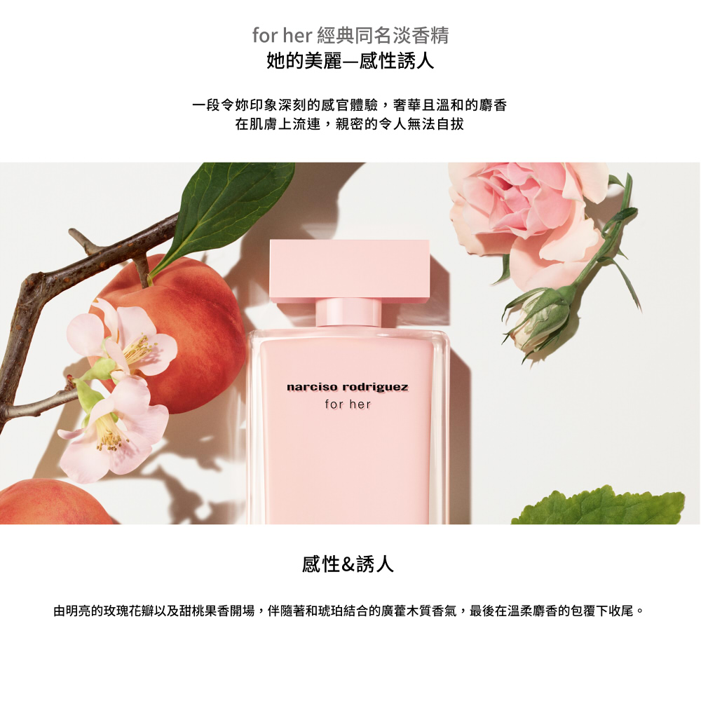 ç±æäº®çç«ç°è±ç£ä»¥åçæ¡æé¦éå ´,ä¼´é¨èåç¥ççµåçå»£è¿æ¨è³ªé¦æ°£,æå¾å¨æº«æéºé¦çåè¦ä¸æ¶å°¾ã