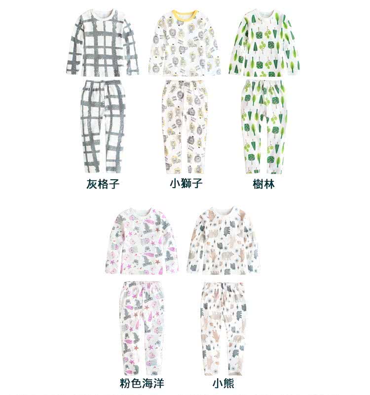 灰格子 小獅子 樹林 粉色海洋 小熊 