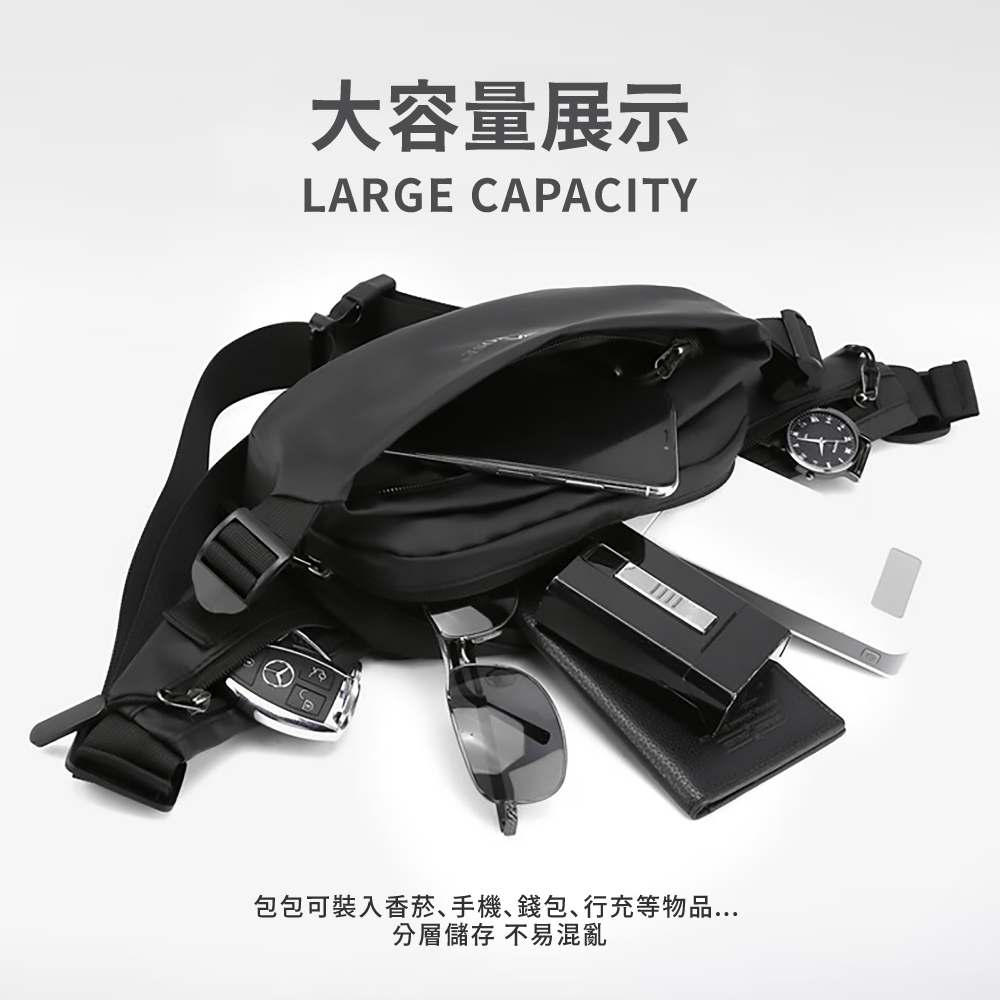 大容量展示 包包可裝入香菸手機錢包行充等物品... 分層儲存 不易混亂 