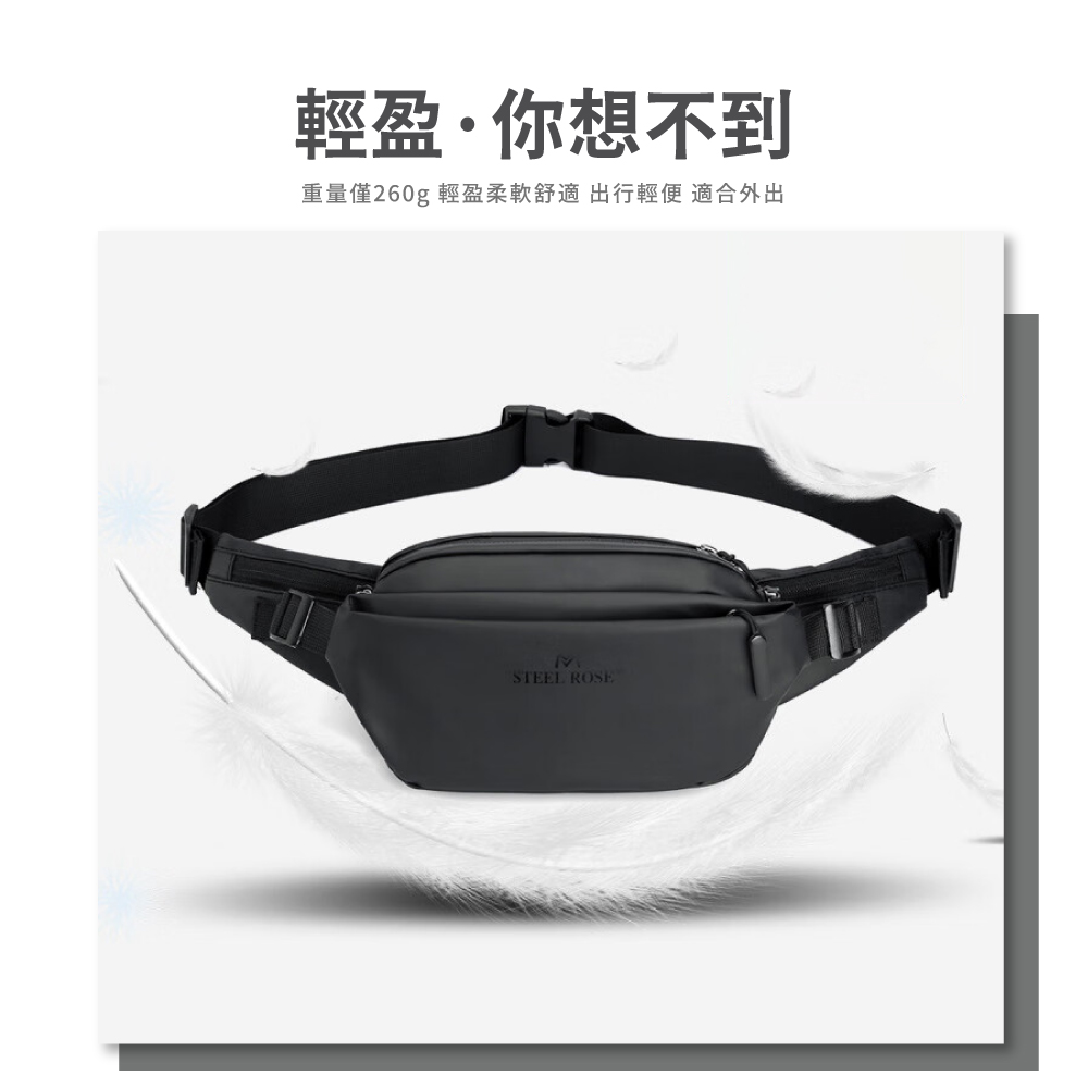 輕盈你想不到 重量僅260g 輕盈柔軟舒適 出行輕便 適合外出 