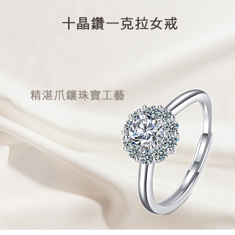 åæ¶é½ä¸åæå¥³æ ç²¾æ¹çªé²ç å¯¶å·¥è 