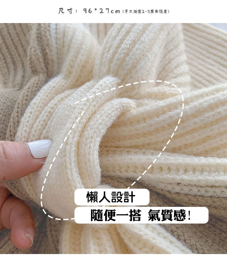 尺寸96  27cm手工测量23厘米误差 懶人設計 隨便一搭 氣質感 