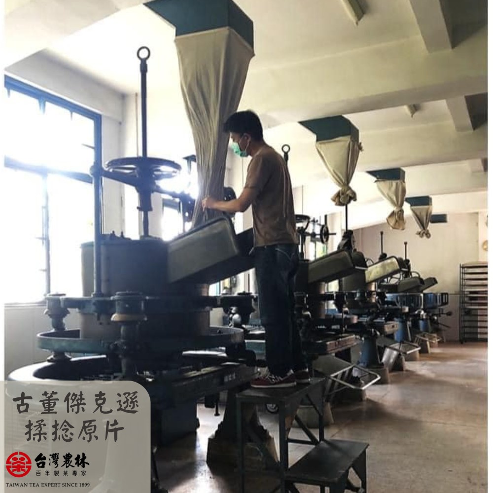 å¤è£ååé ææ»åç å°ç£è¾²æ ç¾å¹´è£½è¶å°å®¶ 