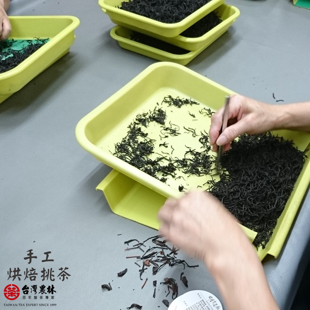 æå·¥ ççæè¶ é»å°ç£è¾²æ ç¾å¹´è£½è¶å°å®¶ 