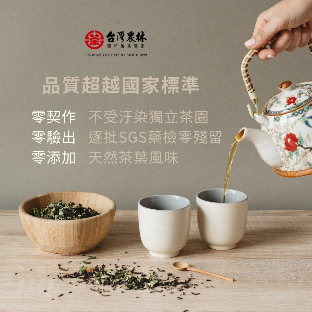 é¶é©åº éæ¹SGSè¥æª¢é¶æ®ç