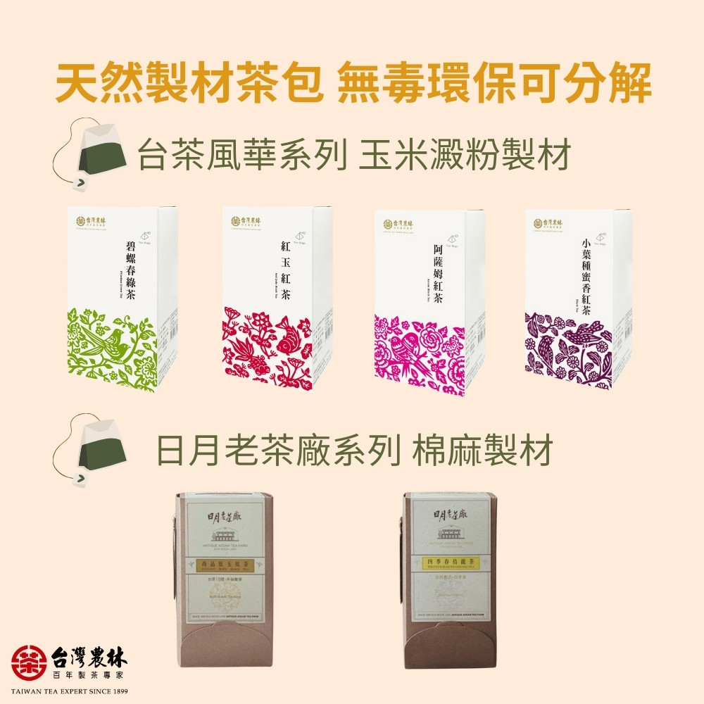 å¤©ç¶è£½æè¶å ç¡æ¯ç°ä¿å¯åè§£