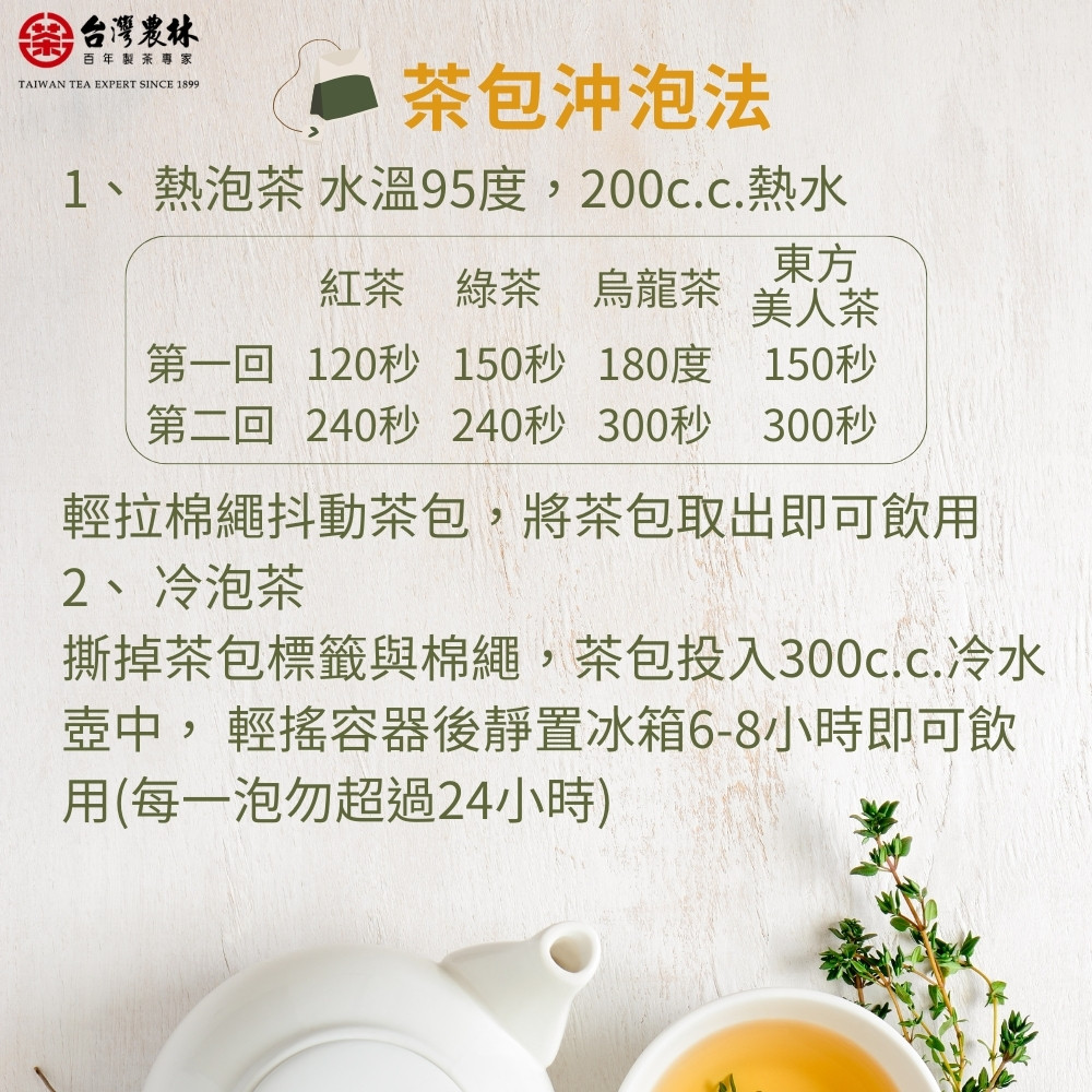 ç¬¬äºå 240ç§ 240ç§ 300ç§ 300ç§