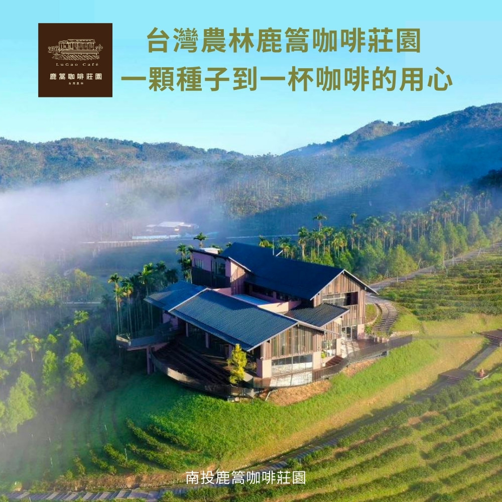 é¹¿ç¯åå¡èå å°å¤è¾²æ å°ç£è¾²æé¹¿ç¯åå¡èå ä¸é¡ç¨®å­å°ä¸æ¯åå¡çç¨å¿ åæé¹¿ç¯åå¡èå 