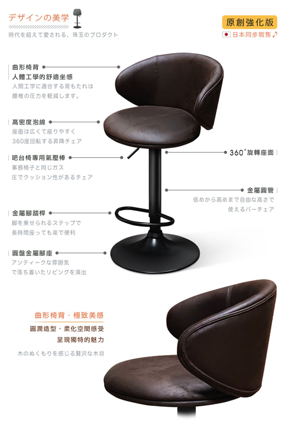 圓潤造型 柔化空間感受