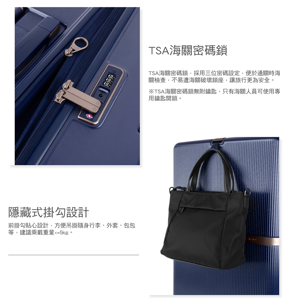 TSA海關密碼鎖,採用三位密碼設定,便於通關時海