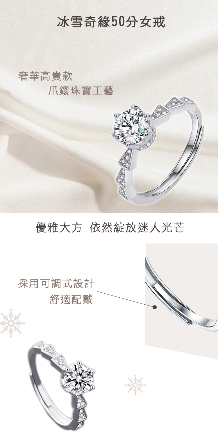 優雅大方 依然綻放迷人光芒