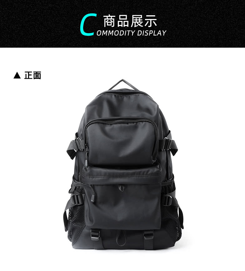正面 商品展示 