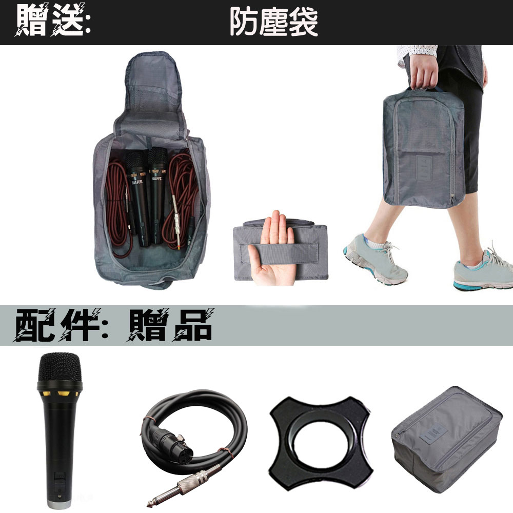 BARY SS-08 - 詳情8