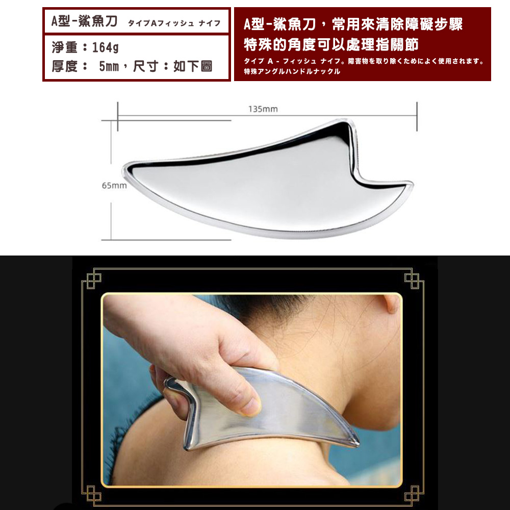ååº¦ 5mm, å°ºå¯¸  å¦ä¸å