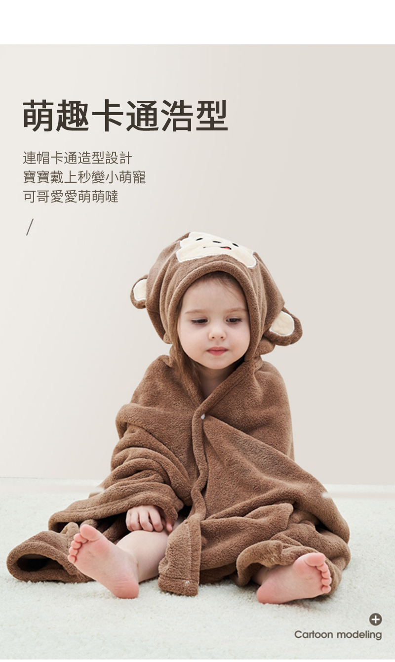 èè¶£å¡éæµ©å é£å¸½å¡éé åè¨­è¨ å¯¶å¯¶æ´ä¸ç§è®å°èå¯µ å¯å¥ææèèå  