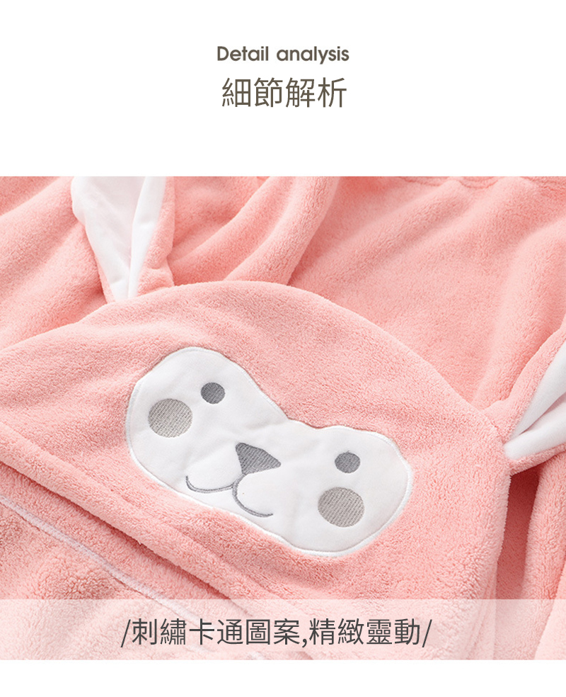 ç´°ç¯è§£æ åºç¹¡å¡éåæ¡,ç²¾ç·»éå 