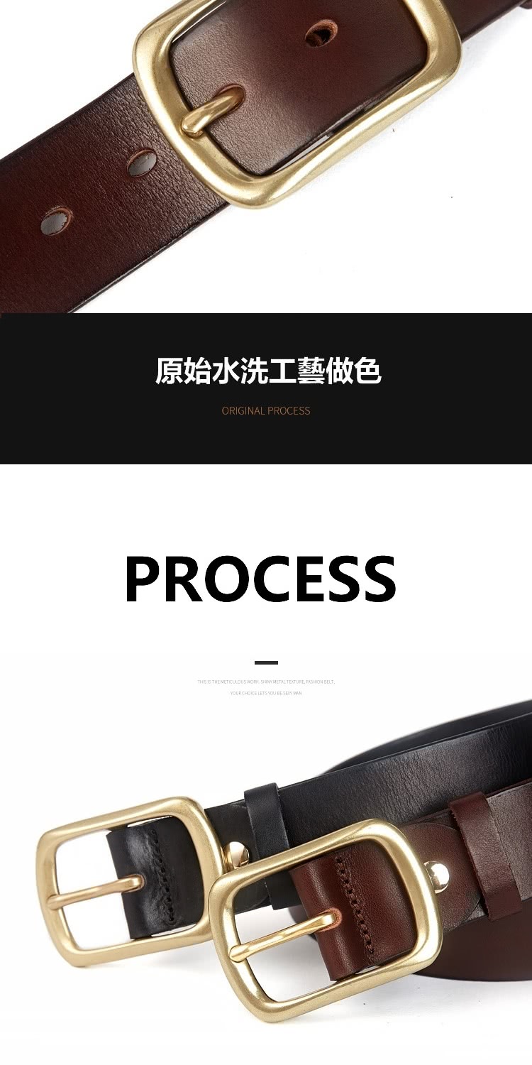 原始水洗工藝做色 
