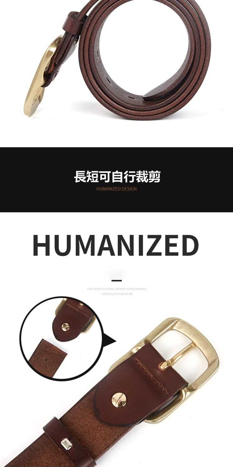長短可自行裁剪 
