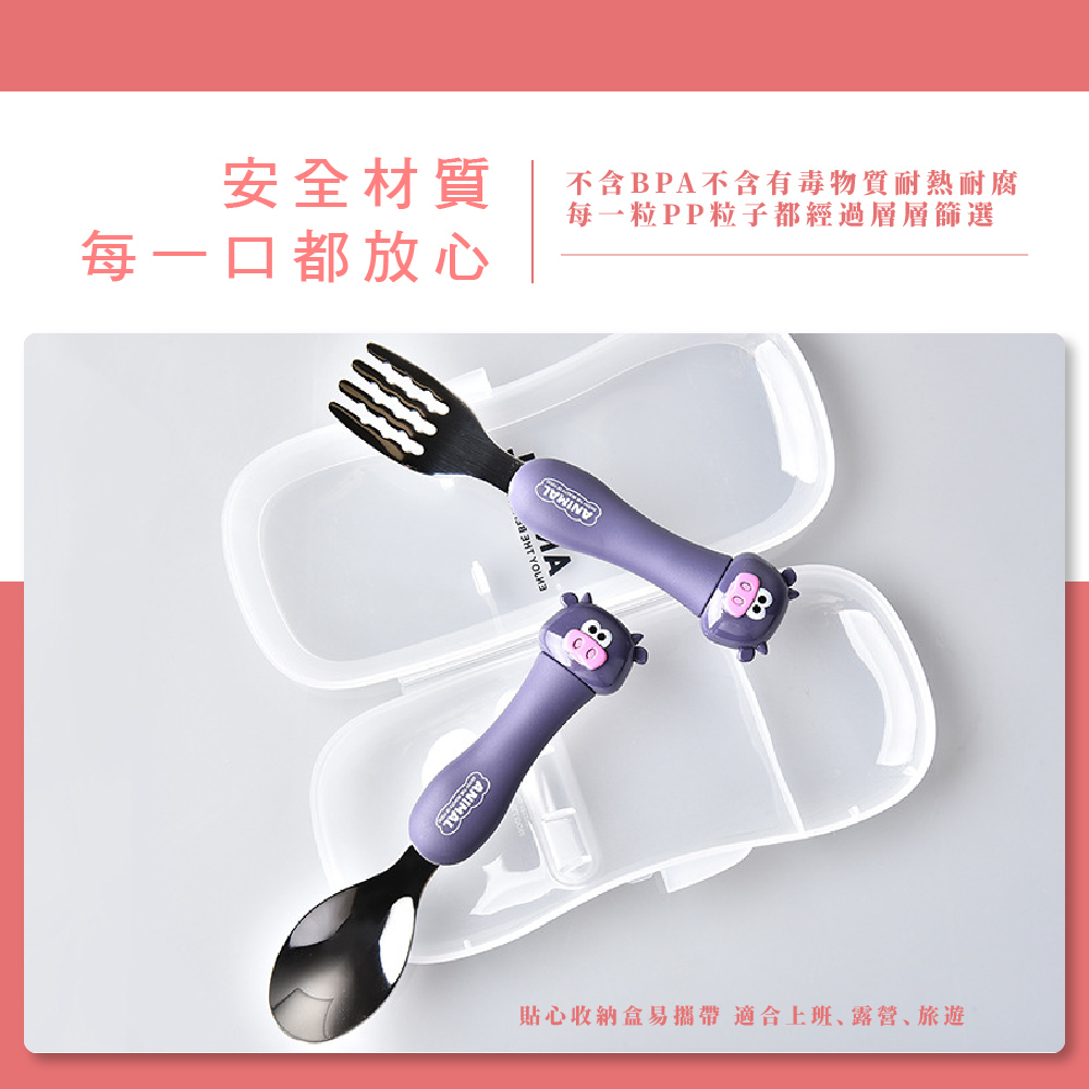 安全材質 每一口都放心 不含BPA不含有毒物質耐熱耐腐 每一粒PP粒子都經過層層篩選 貼心收納盒易攜帶 適合上班露營旅遊 