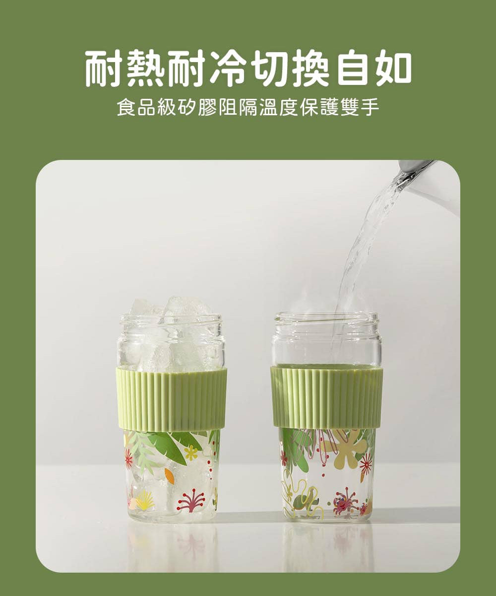 èç±èå·åæèªå¦ é£åç´ç½è é»éæº«åº¦ä¿è­·éæ 