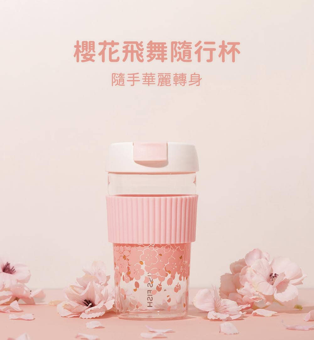 æ«»è±é£èé¨è¡æ¯ é¨æè¯éºè½èº« 
