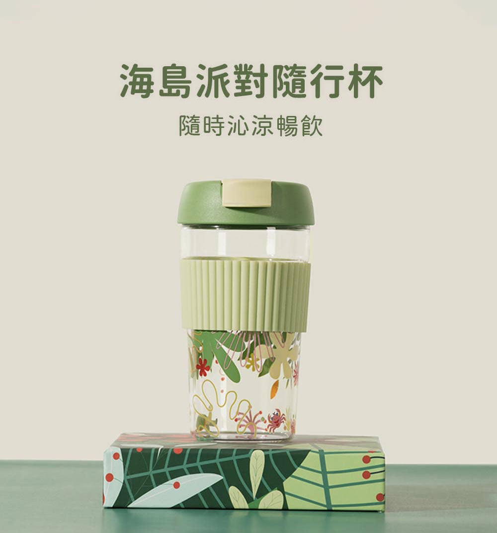æµ·å³¶æ´¾å°é¨è¡æ¯ é¨ææ²æ¶¼æ¢é£² 