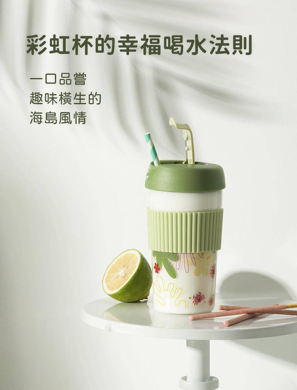 å½©è¹æ¯çå¹¸ç¦åæ°´æ³å ä¸å£åå è¶£å³æ©«çç æµ·å³¶é¢¨æ 