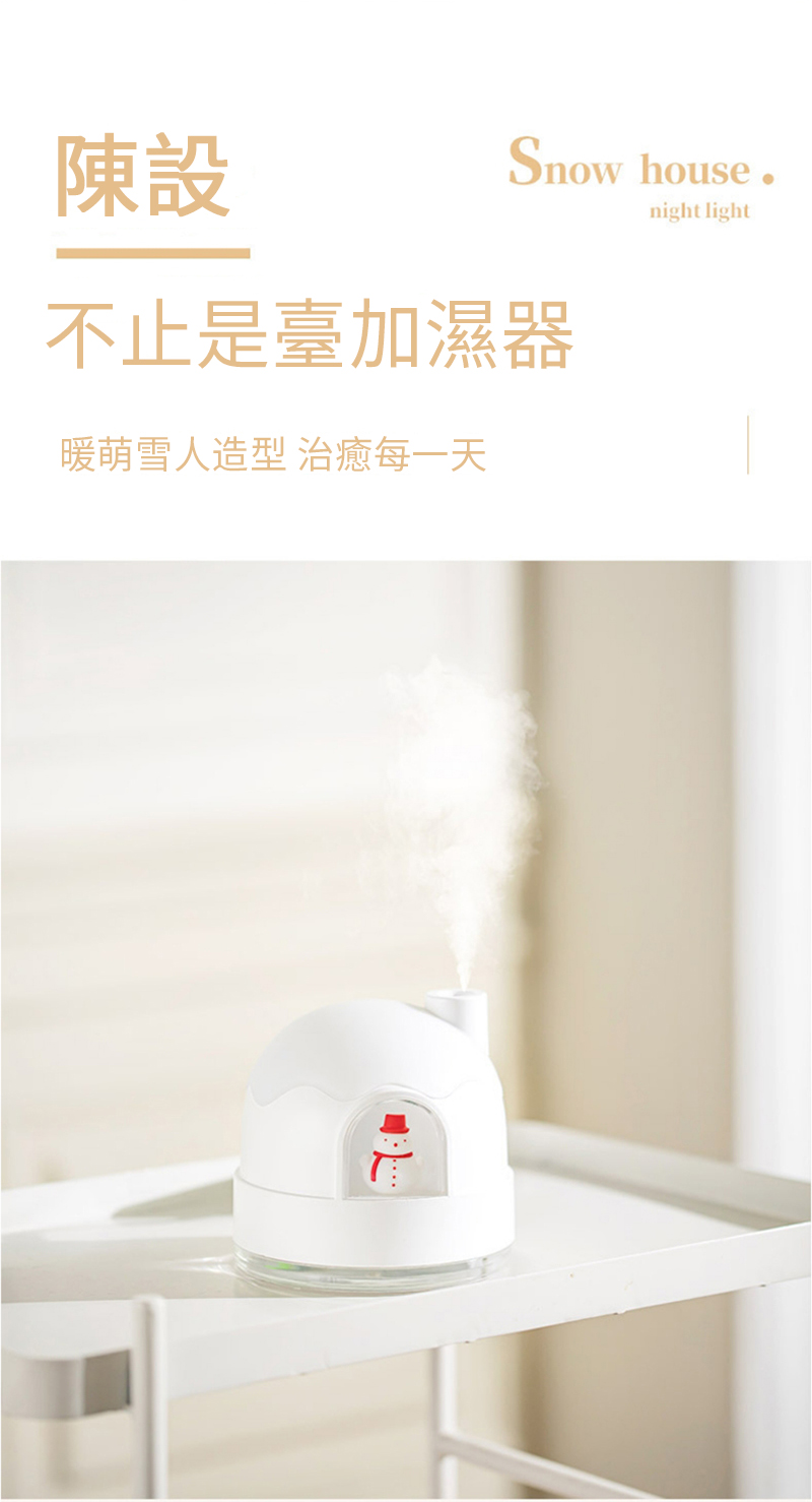 é³è¨­ ä¸æ­¢æ¯èºå æ¿å¨ æèéªäººé å æ²»çæ¯ä¸å¤© 