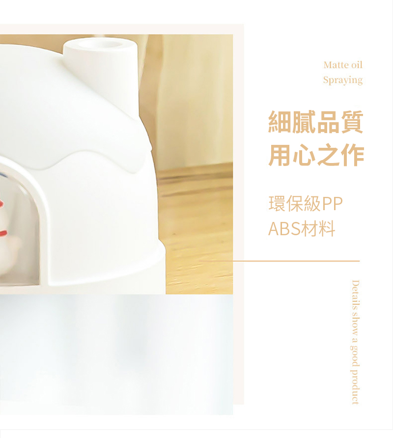 ç´°è©åè³ª ç¨å¿ä¹ä½ ç°ä¿ç´PP ABSææ 