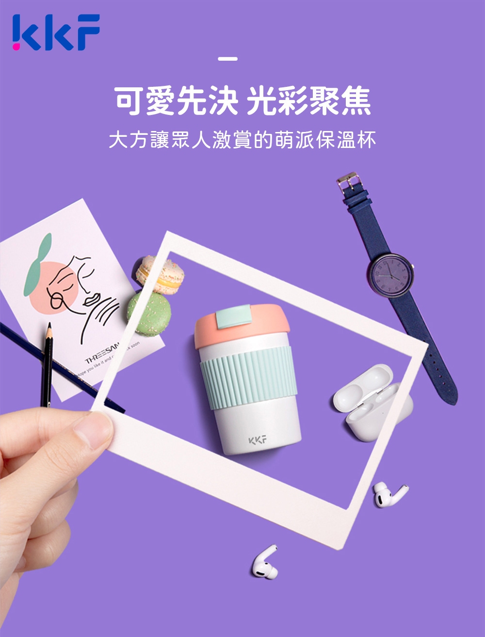 å¯æåæ±º åå½©èç¦ å¤§æ¹è®ç¾äººæ¿è³çèæ´¾ä¿æº«æ¯ 