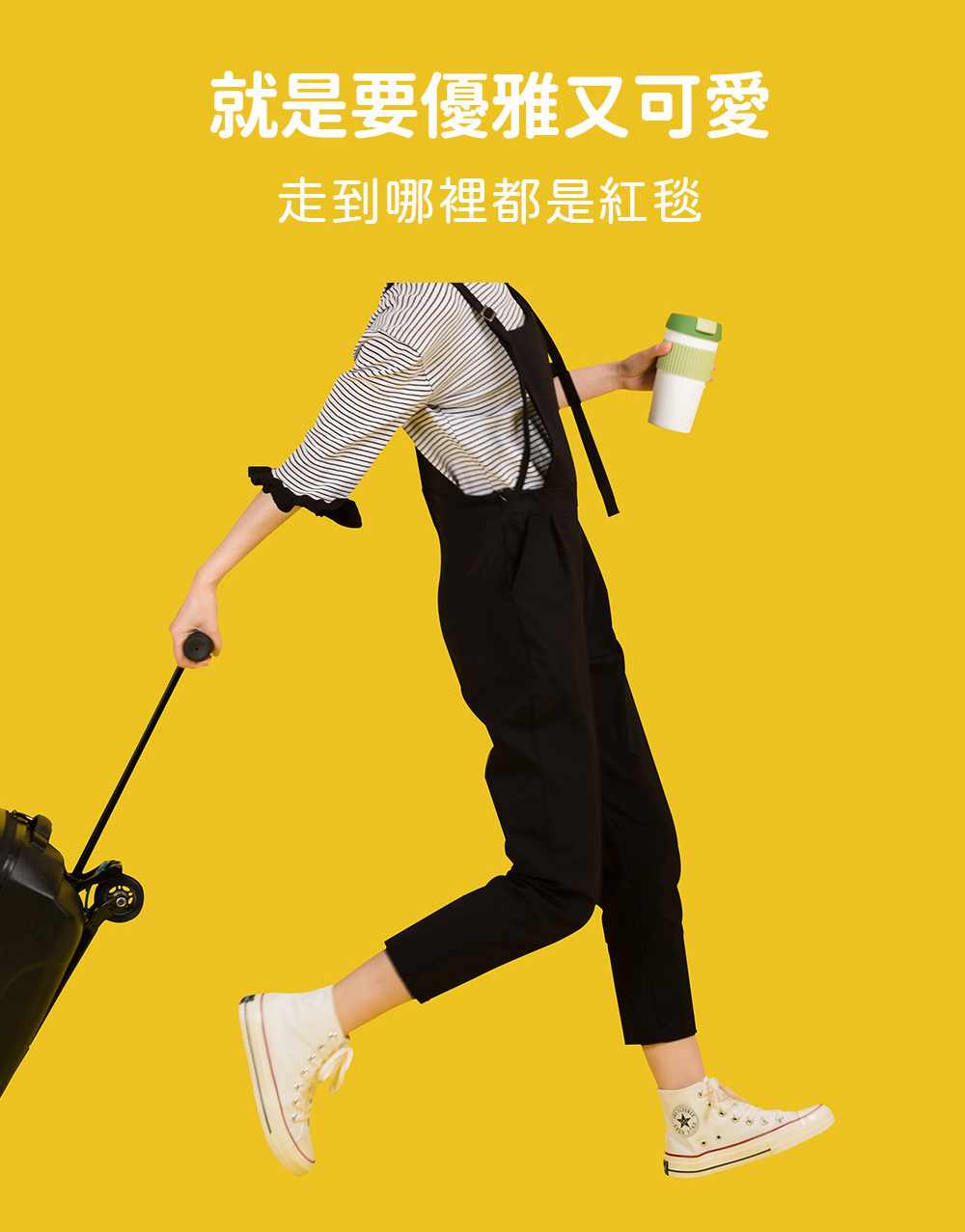 å°±æ¯è¦åªéåå¯æ èµ°å°åªè£¡é½æ¯ç´æ¯¯ 