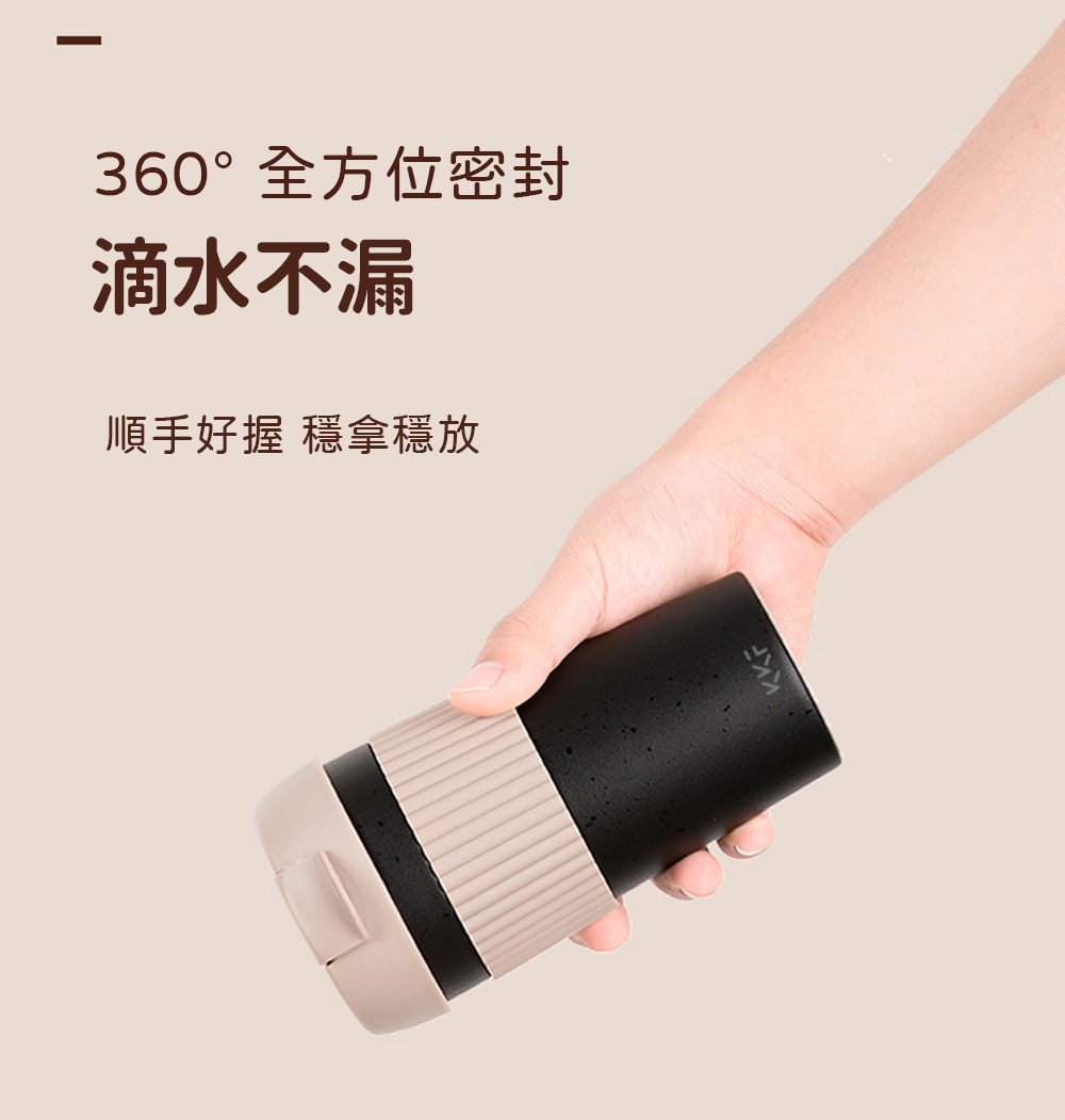 360å¨æ¹ä½å¯å° æ»´æ°´ä¸æ¼ é æå¥½æ¡ ç©©æ¿ç©©æ¾ 