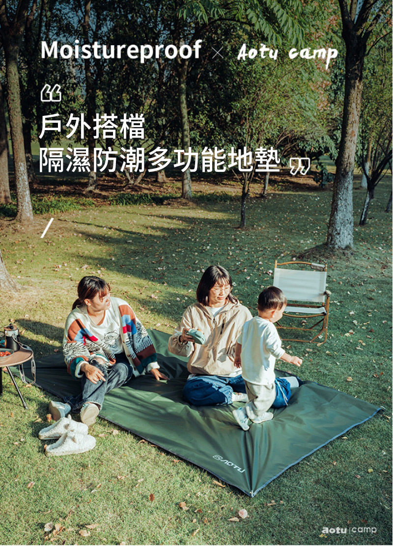 æ¶å¤æ­æª éæ¿é²æ½®å¤åè½å°å¢ 