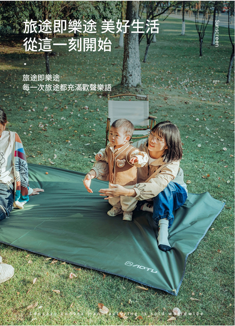 æéå³æ¨é ç¾å¥½çæ´» å¾éä¸å»éå§ æéå³æ¨é æ¯ä¸æ¬¡æéé½åæ»¿æ­¡è²æ¨èª åNOT 