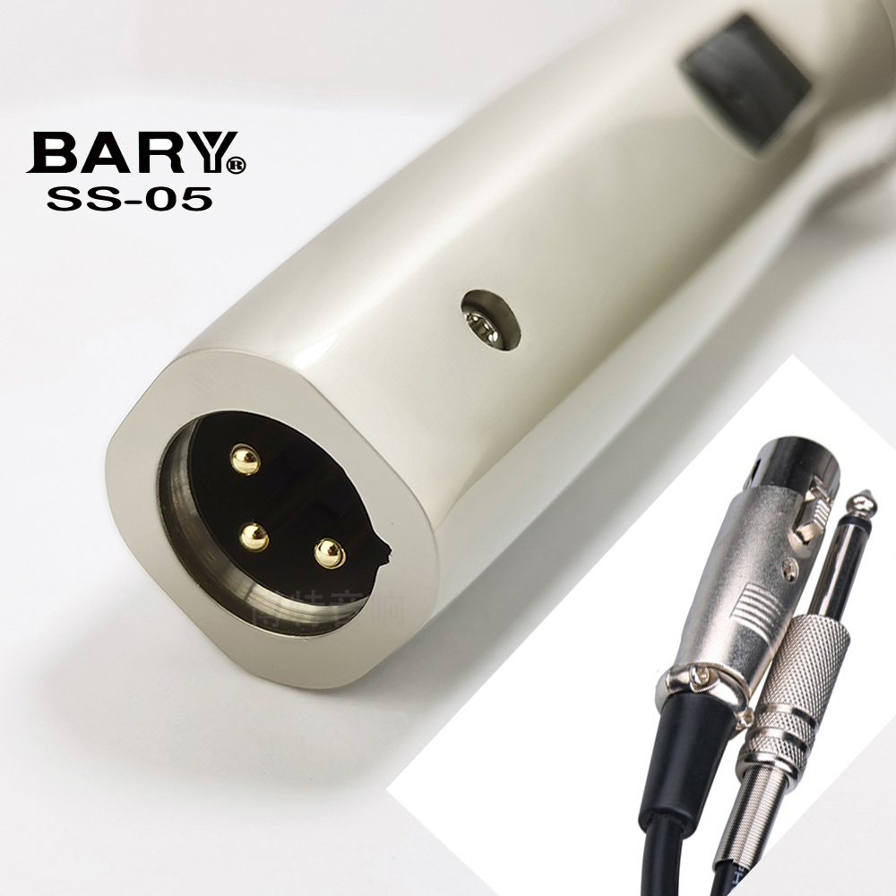 BARY SS-05 - 詳情3