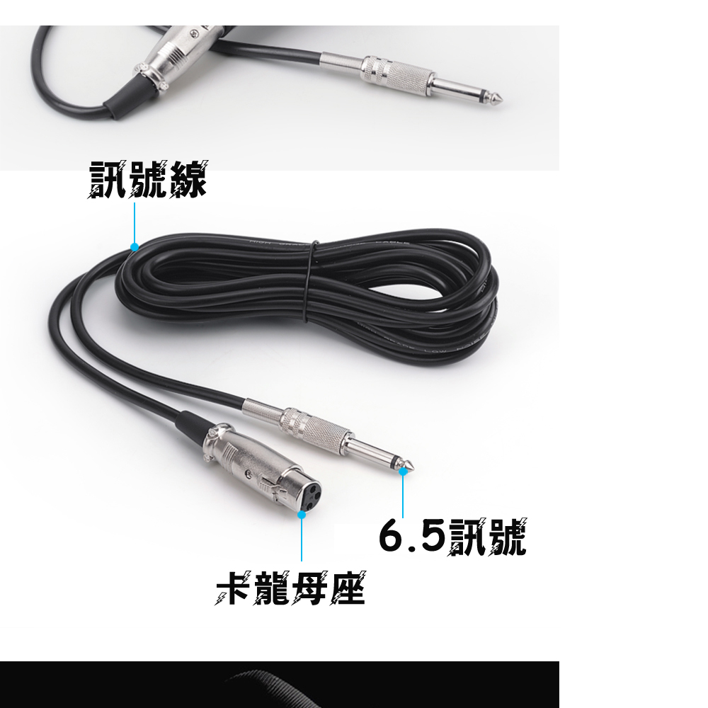 BARY SS-05 - 詳情9