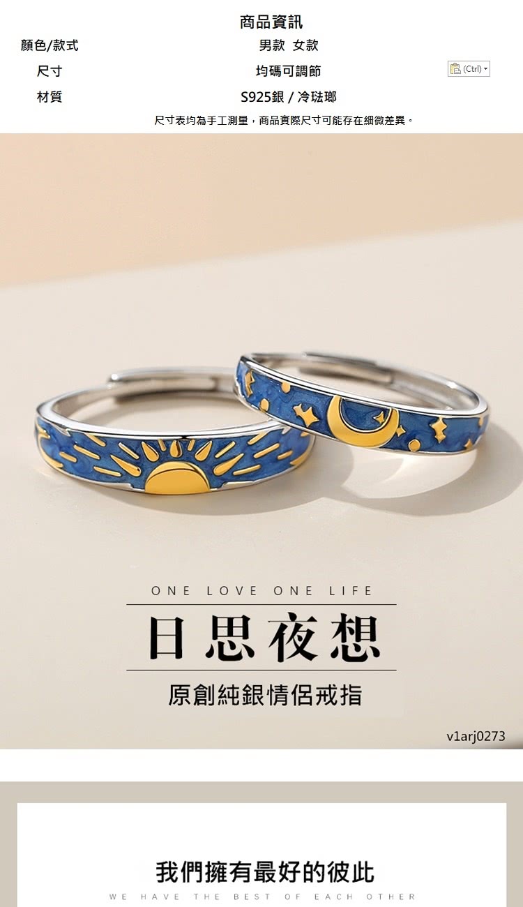 å°ºå¯¸è¡¨åçºæå·¥æ¸¬é,ååå¯¦éå°ºå¯¸å¯è½å­å¨ç´°å¾®å·®ç°ã