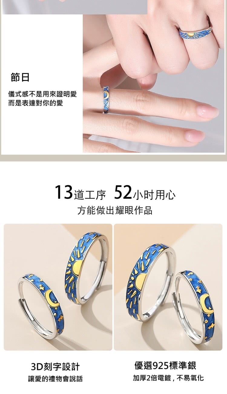 13éå·¥åº 52å°æ¶ç¨å¿