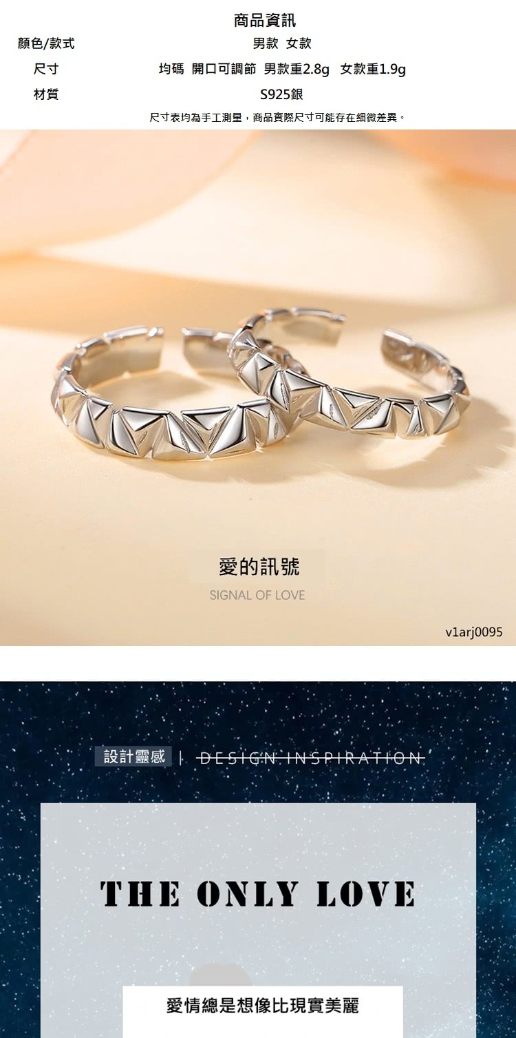 å°ºå¯¸è¡¨åçºæå·¥æ¸¬é,ååå¯¦éå°ºå¯¸å¯è½å­å¨ç´°å¾®å·®ç°ã