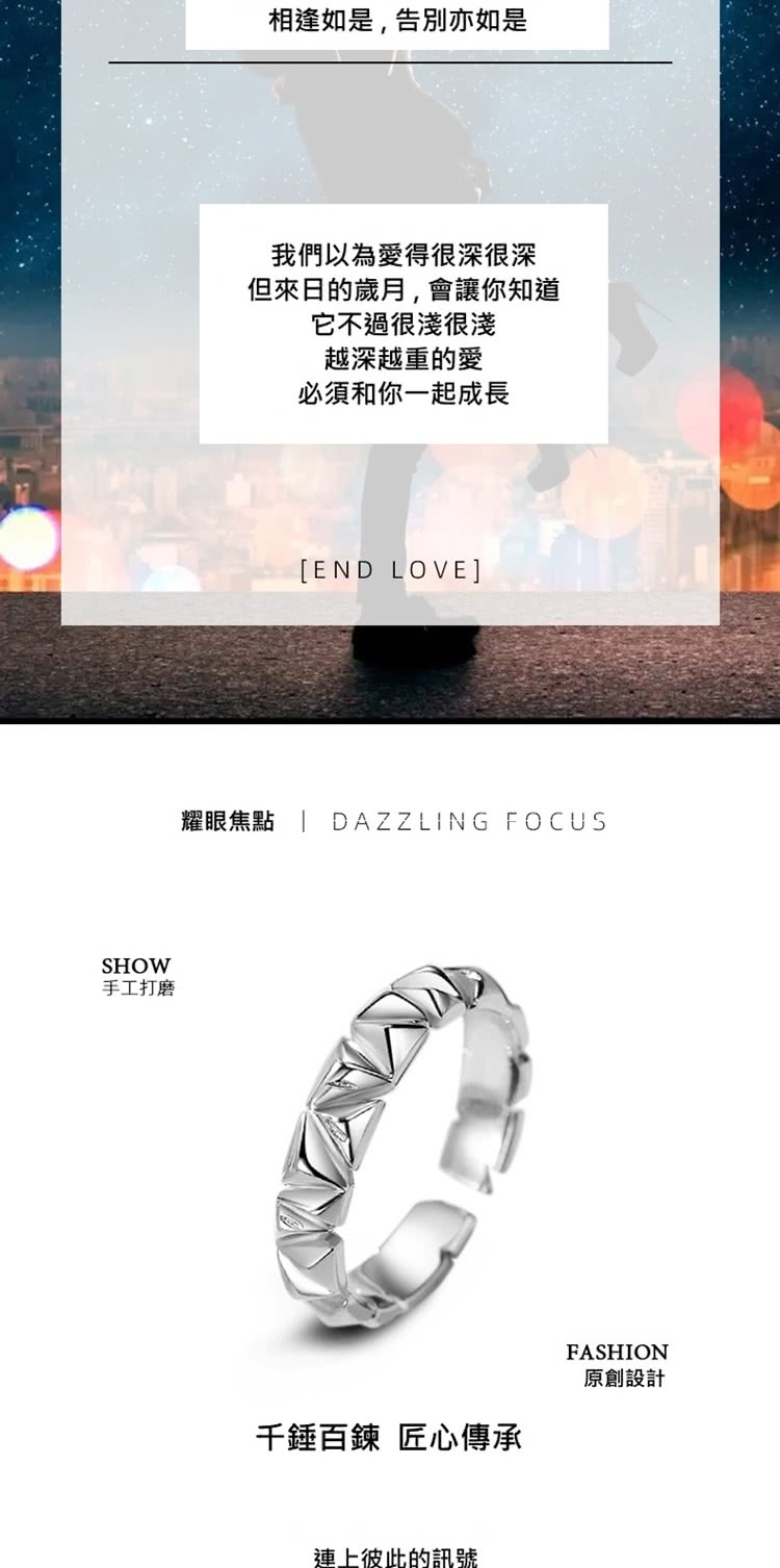 èç¼ç¦é»  DAZZLING FOCUS