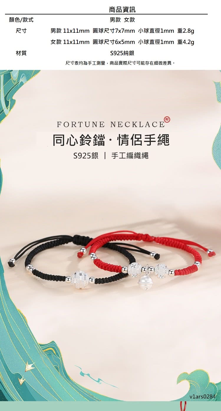 ç·æ¬¾ 11x11mm åçå°ºå¯¸7x7mm å°çç´å¾1mm é2.8g