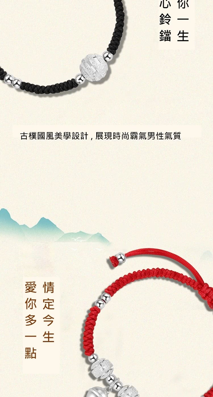 å¤æ¨¸åé¢¨ç¾å­¸è¨­è¨,å±ç¾æå°é¸æ°£ç·æ§æ°£è³ª
