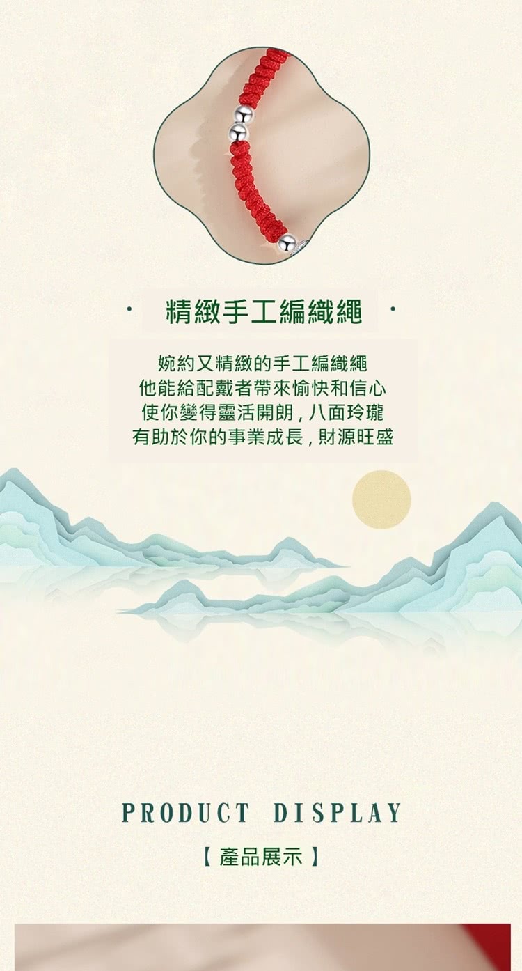 æå©æ¼ä½ çäºæ¥­æé·,è²¡æºæºç