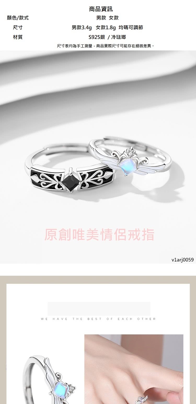 å°ºå¯¸è¡¨åçºæå·¥æ¸¬é,ååå¯¦éå°ºå¯¸å¯è½å­å¨ç´°å¾®å·®ç°ã
