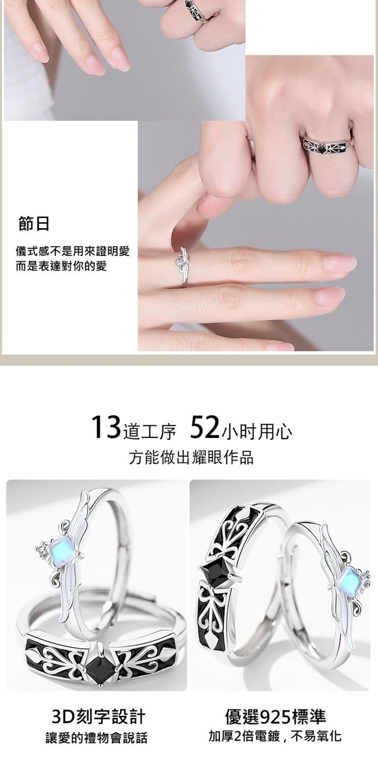 13éå·¥åº 52å°æ¶ç¨å¿