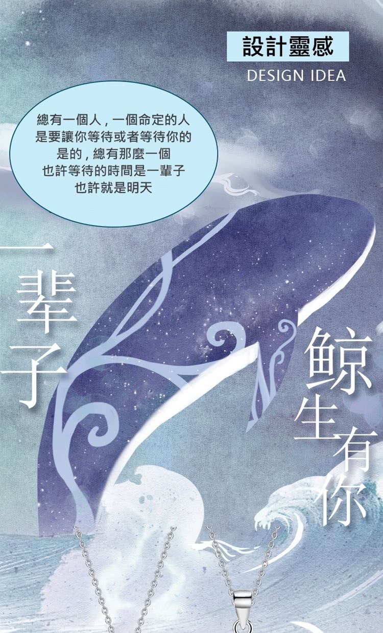 ç¸½æä¸åäºº,ä¸åå½å®çäºº