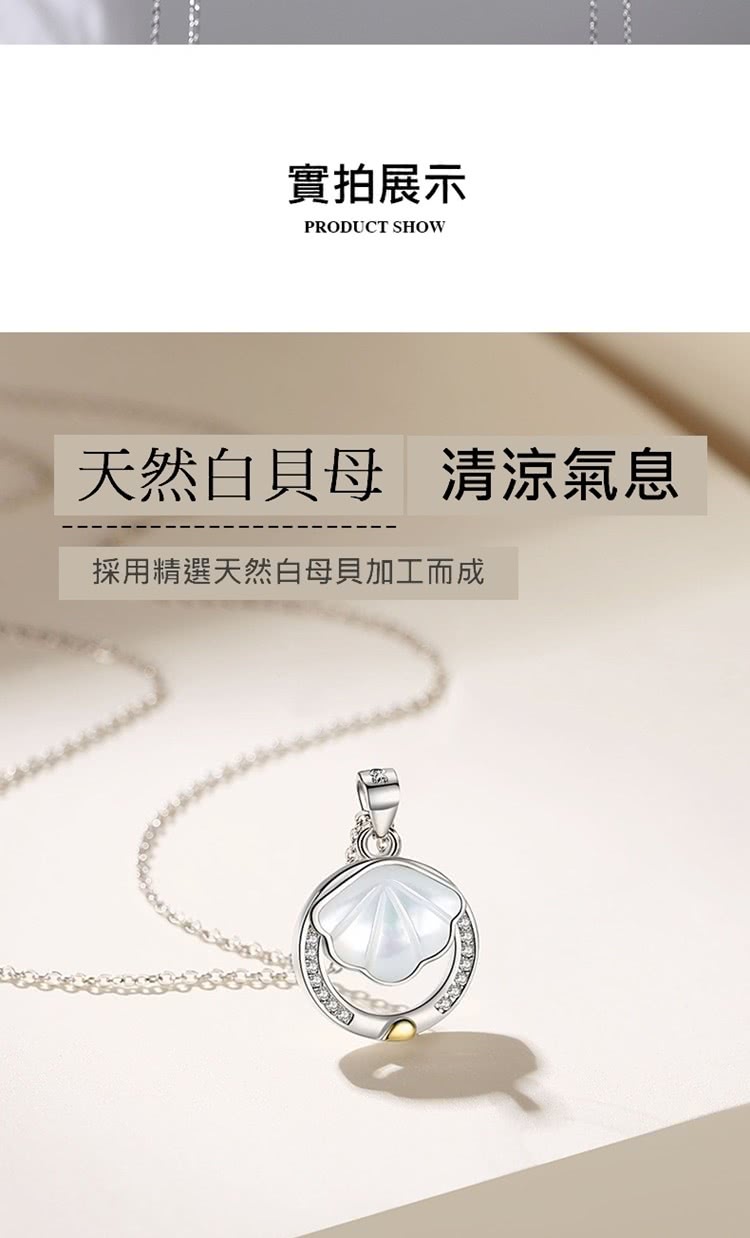 å¯¦æå±ç¤º å¤©ç¶ç½è²æ¯ æ¸æ¶¼æ°£æ¯ æ¡ç¨ç²¾é¸å¤©ç¶ç½æ¯è²å å·¥èæ 