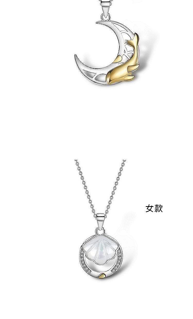 å¥³æ¬¾ 